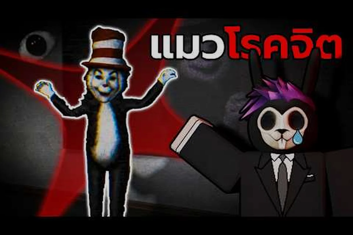 Scream And Run Developer AMA: AimlessEddy Q&A and Roadmap